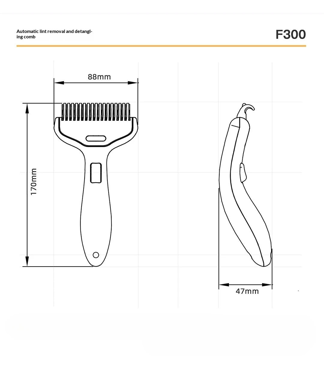 Pet Hair Removal Brush